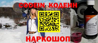 кокаин VHQ Изобильный