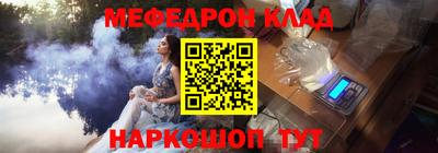 крисы Ирбит