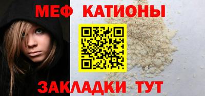 крисы Ирбит