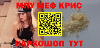 кокаин VHQ Изобильный