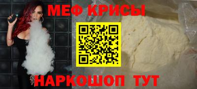 кокаин VHQ Изобильный