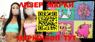 крисы Ирбит
