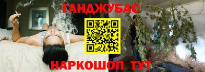 тгк Ипатово