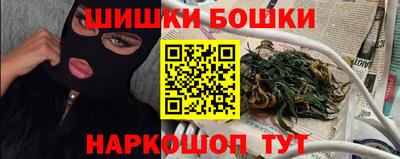 крисы Ирбит