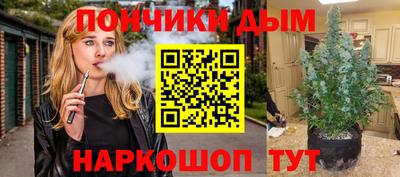кокаин VHQ Изобильный