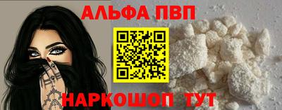 крисы Ирбит