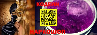 кокаин VHQ Изобильный