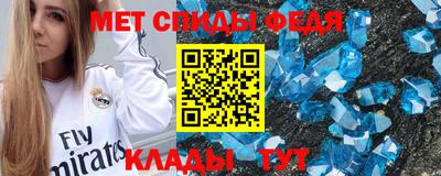 кокаин VHQ Изобильный