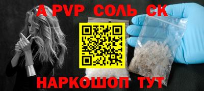 кокаин VHQ Изобильный