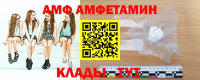 кокаин VHQ Изобильный