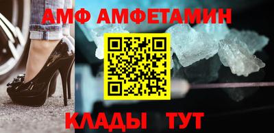 крисы Ирбит