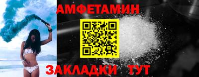кокаин VHQ Изобильный