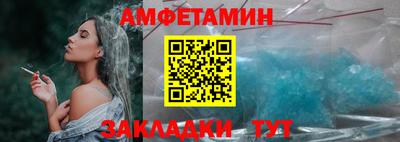 тгк Ипатово