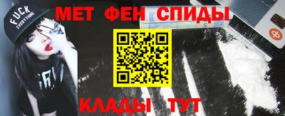 крисы Ирбит