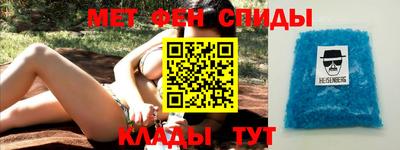 кокаин VHQ Изобильный