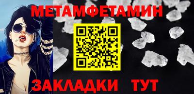 кокаин VHQ Изобильный