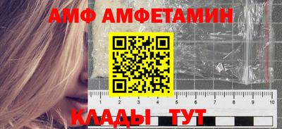 COCAINE Среднеуральск
