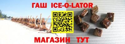 кокаин VHQ Изобильный