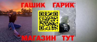 кокаин VHQ Изобильный