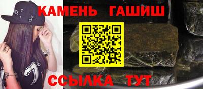 кокаин VHQ Изобильный