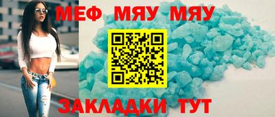 кокаин VHQ Изобильный